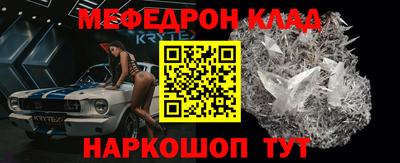 гашиш Апрелевка