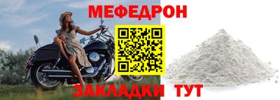 хмурый Аргун