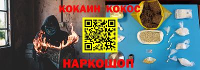 хмурый Аргун
