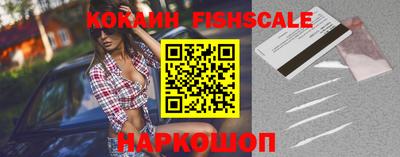 гашиш Апрелевка