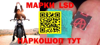 гашиш Апрелевка