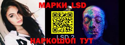 гашиш Апрелевка