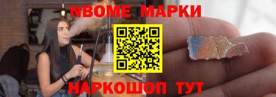 гашиш Апрелевка