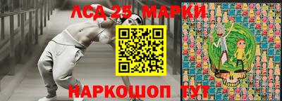 хмурый Аргун