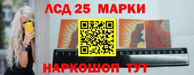 гашиш Апрелевка