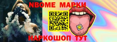 хмурый Аргун