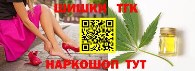 первитин Апшеронск