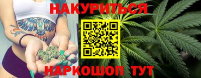 хмурый Аргун