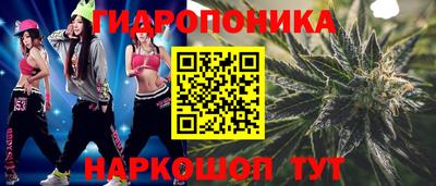хмурый Аргун