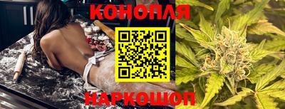 гашиш Апрелевка