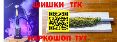 хмурый Аргун