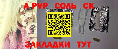 хмурый Аргун