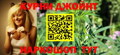 первитин Апшеронск