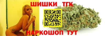 хмурый Аргун