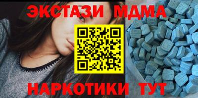 гашиш Апрелевка