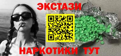 хмурый Аргун