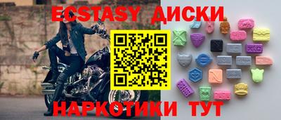 гашиш Апрелевка