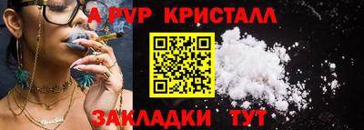 хмурый Аргун
