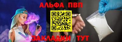 гашиш Апрелевка