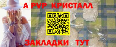 хмурый Аргун