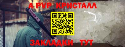 хмурый Аргун