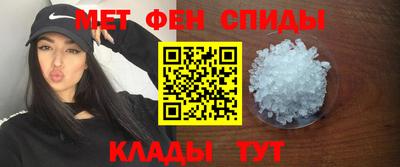 гашиш Апрелевка
