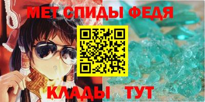 гашиш Апрелевка