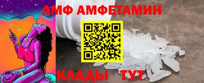 гашиш Апрелевка