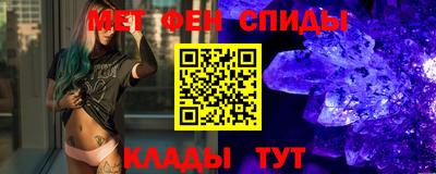 гашиш Апрелевка
