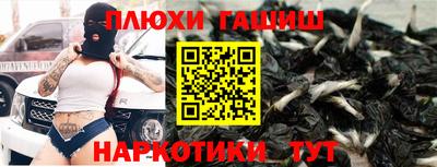 хмурый Аргун