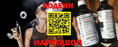 хмурый Аргун