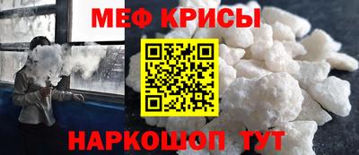 хмурый Аргун