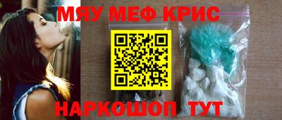 хмурый Аргун