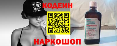 гашиш Апрелевка