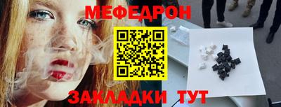 гашиш Апрелевка